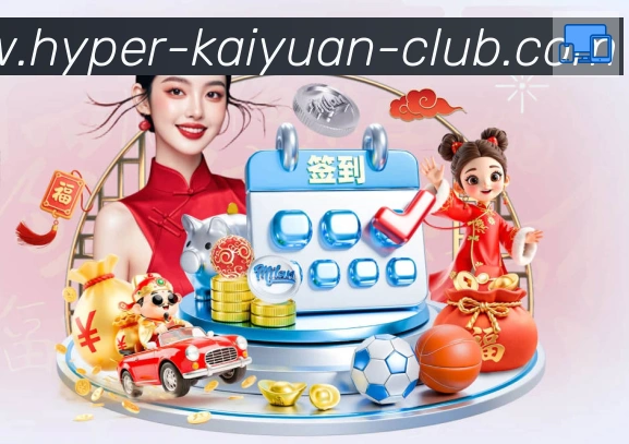 App 示例图
